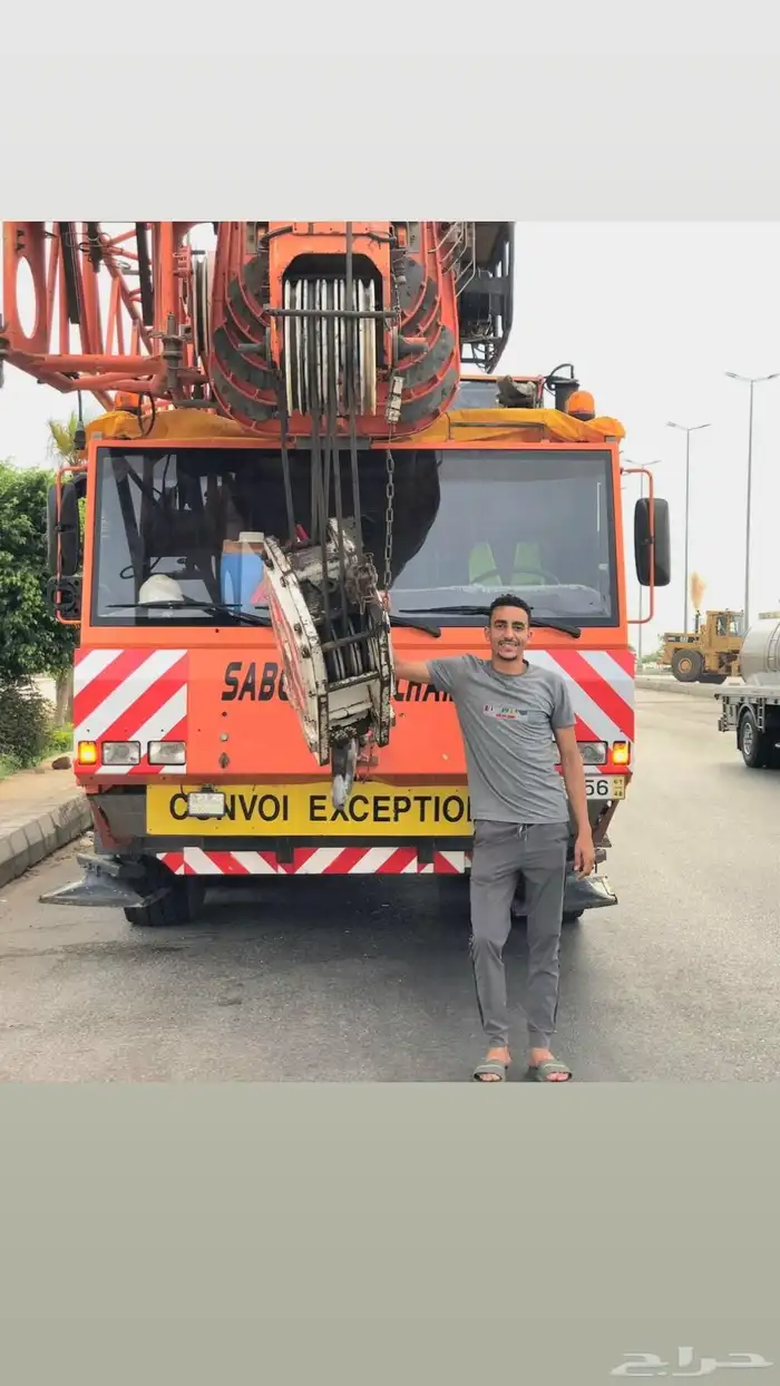 سائق موبايل كرين 1