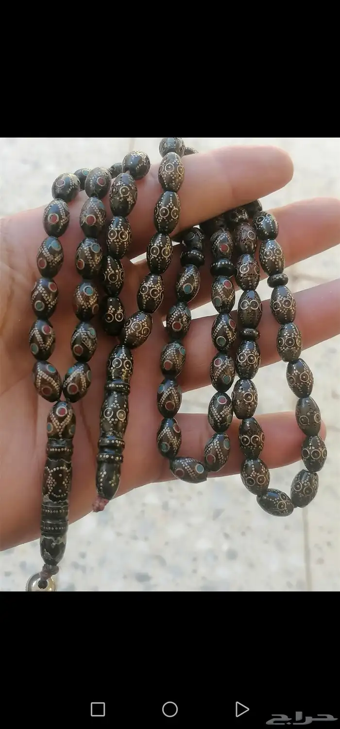 7 سبح يسر 1