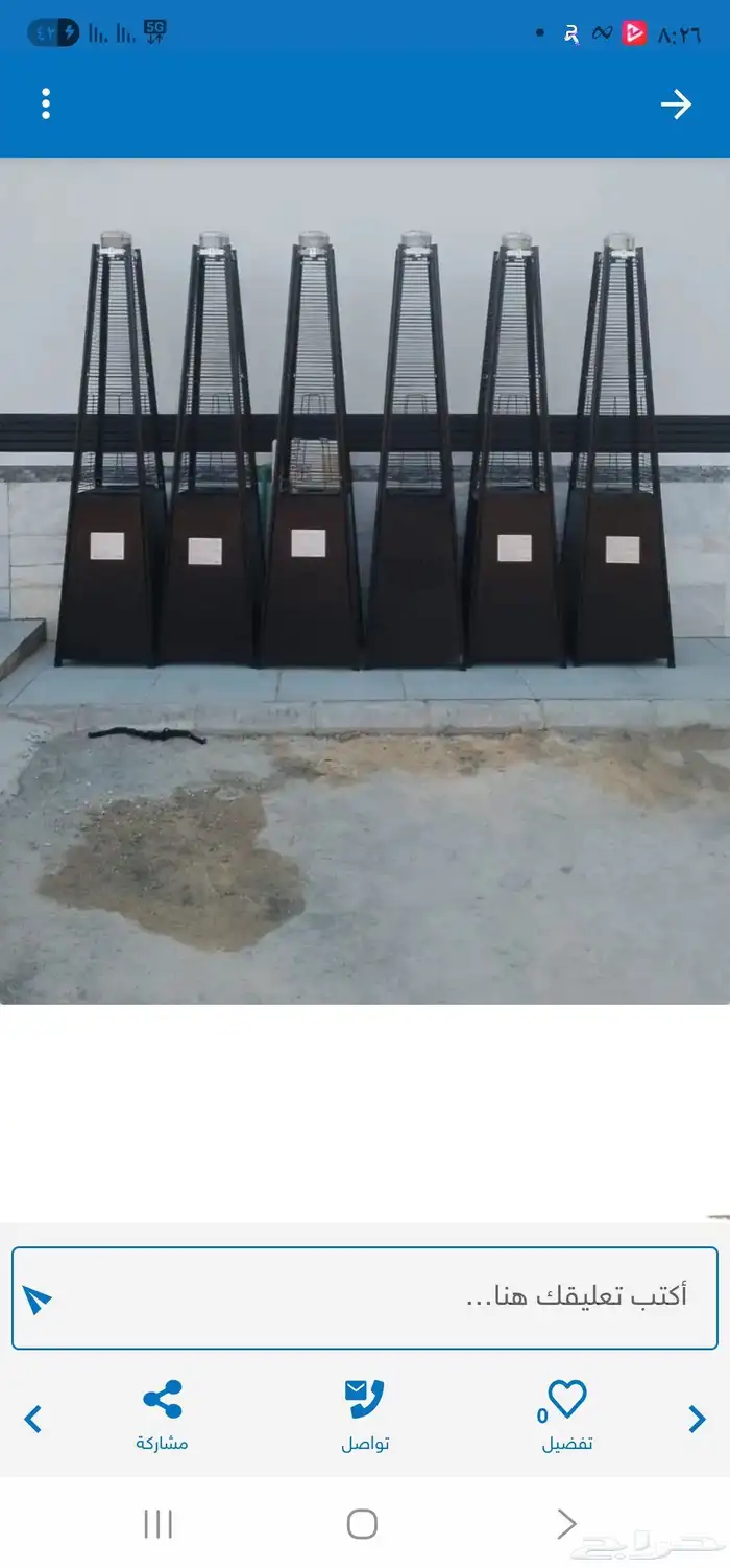 للبيع دفايات الفيصليه او لصيانه 0