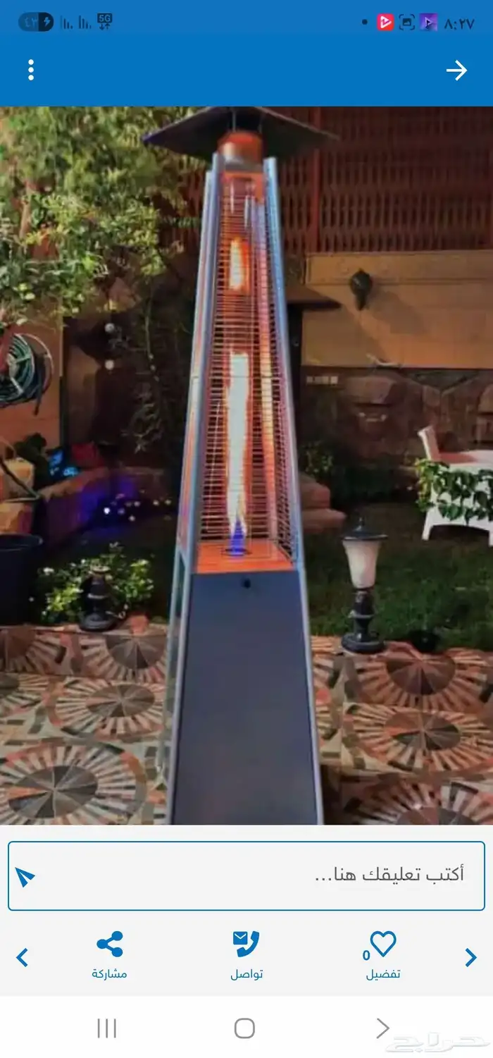 للبيع دفايات الفيصليه او لصيانه 1