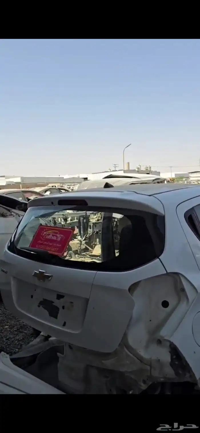 باب شنطه سبارك اللون ابيض موديل 2020 0