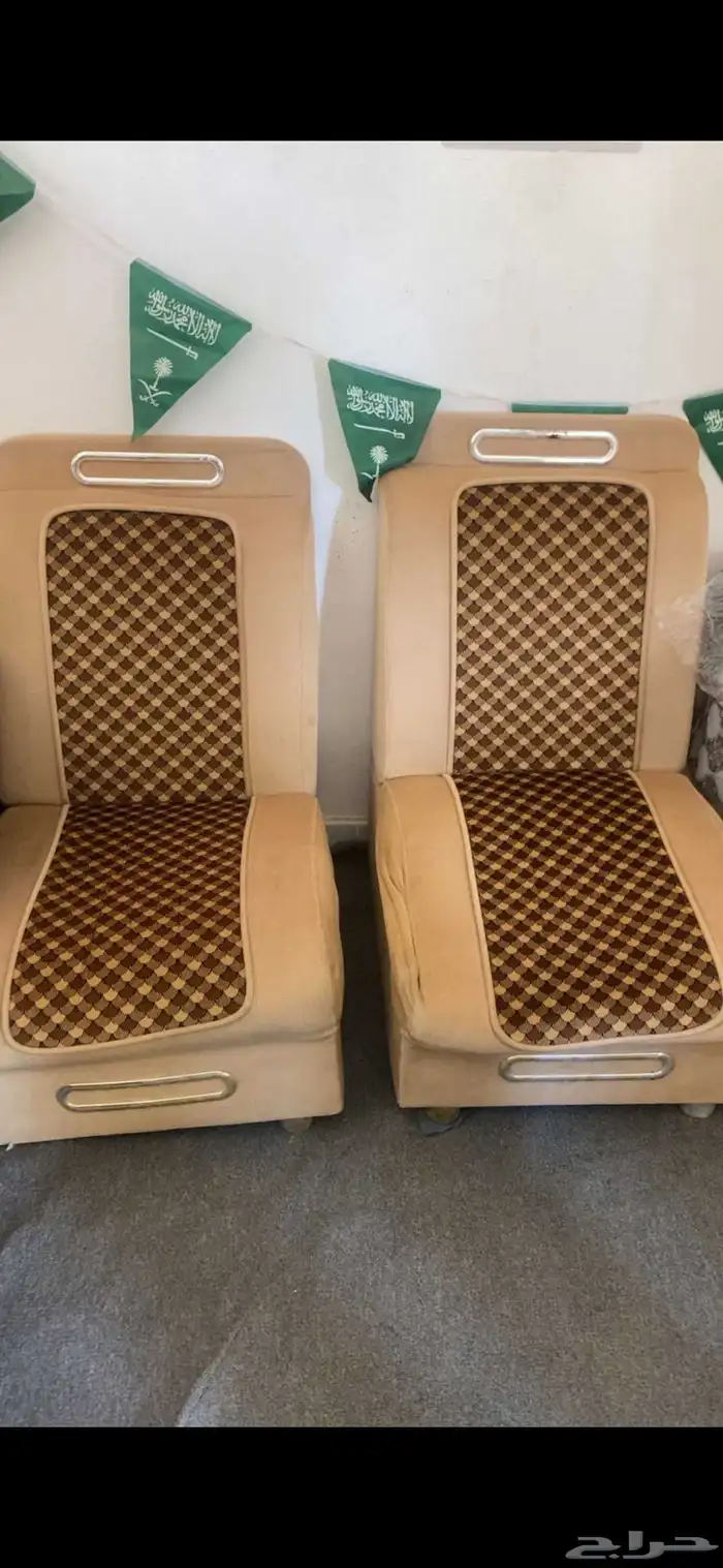 كنبتين من الزمن الجميل 1