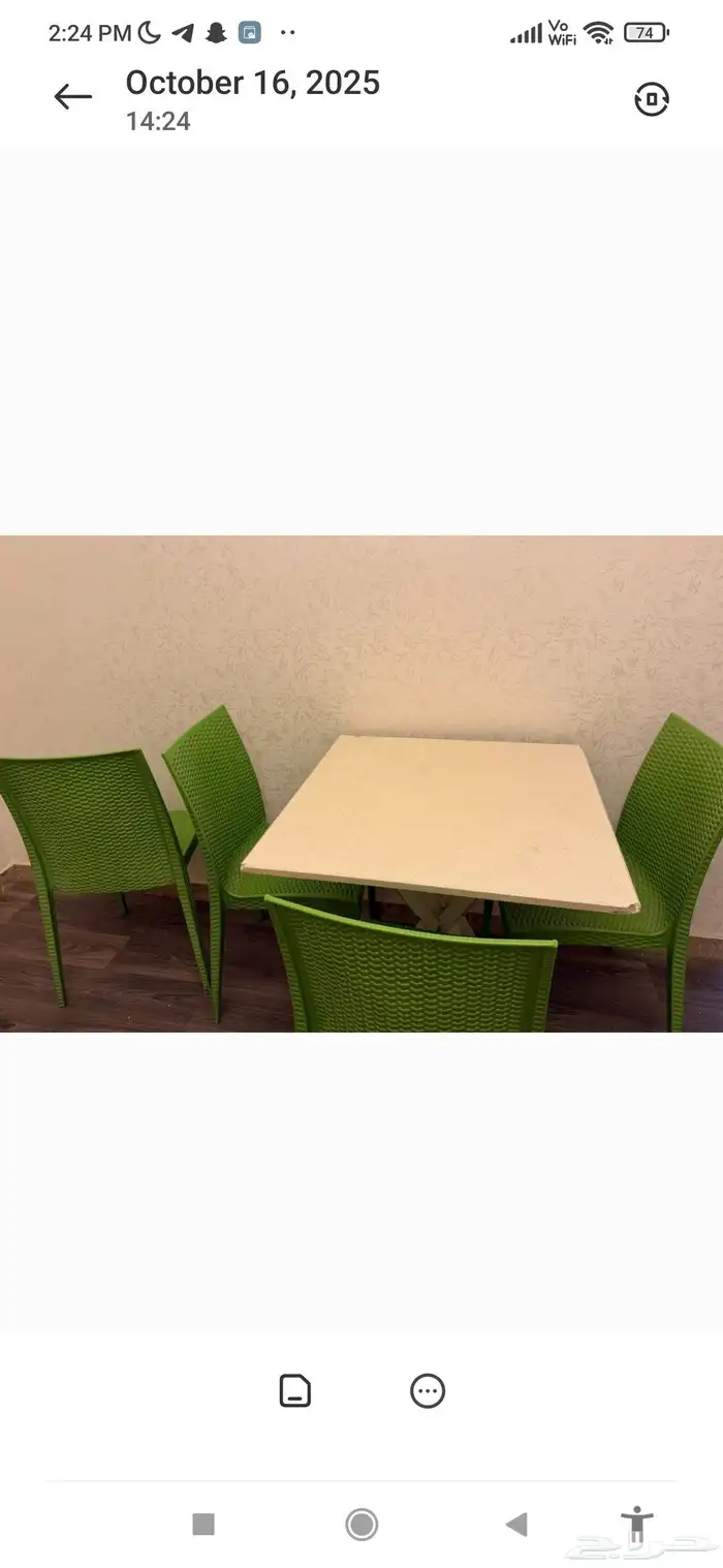 طاوله مع كراسي للبيع 0