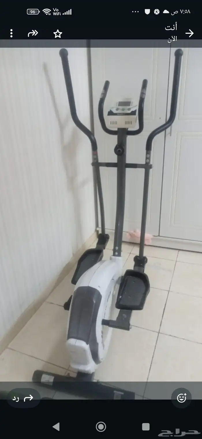 اله رياضيه 0