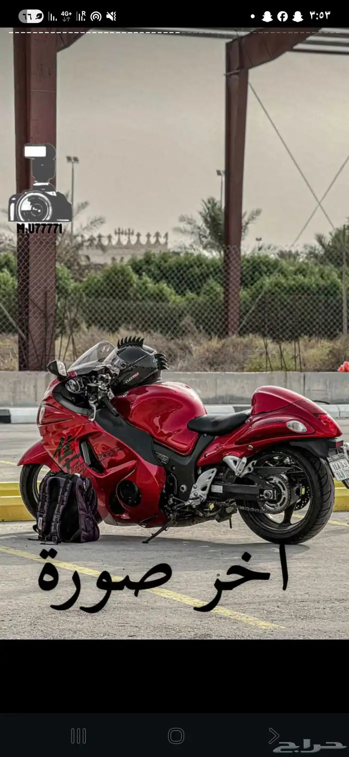 للبيع هايبوزا 2014 abs محول 2020 4