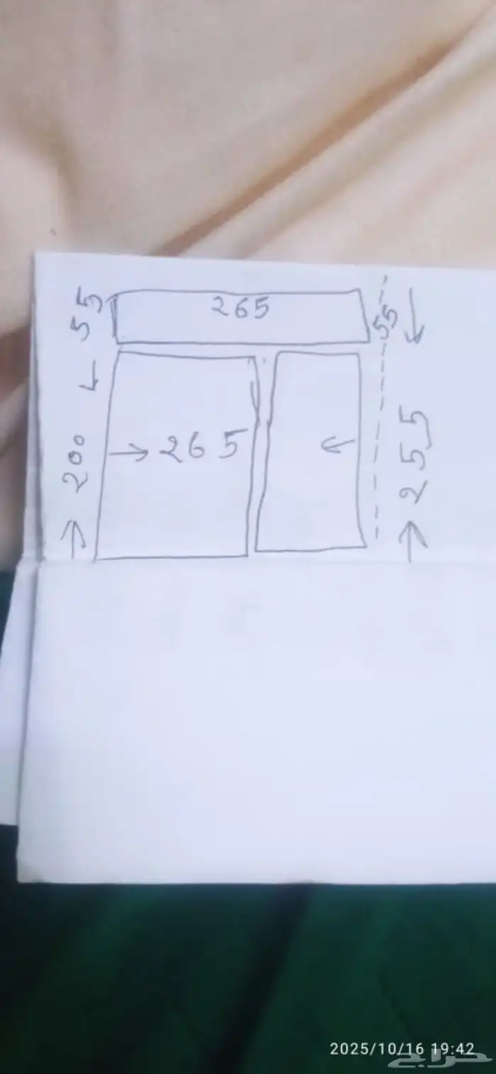 باب دبل سحب 2