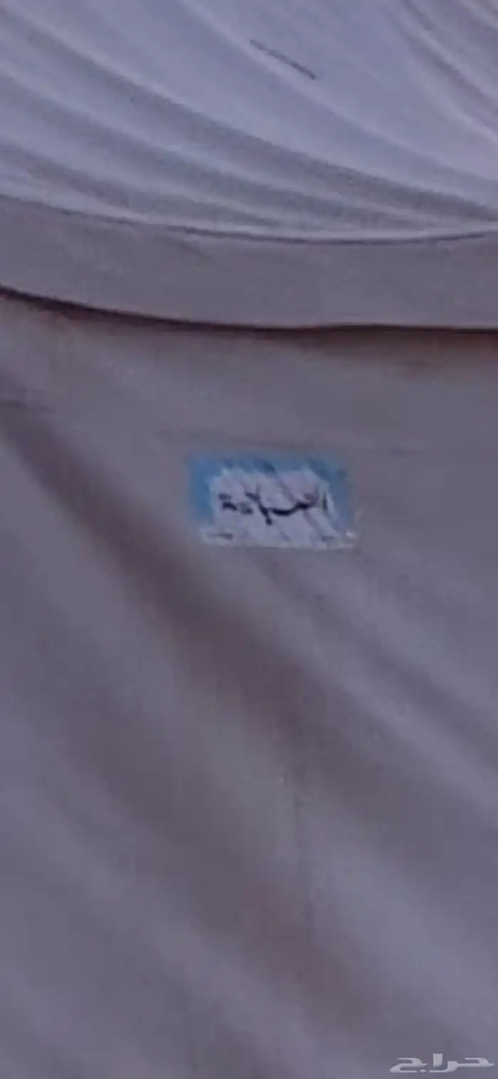 خيمه 5 9 صباحيه 0