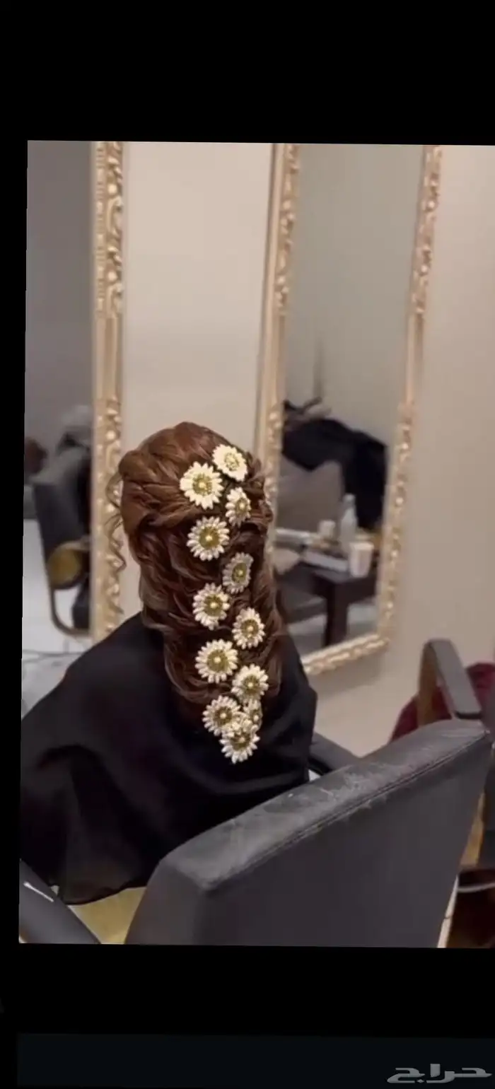 جيزان  ترند  فل_صبيا  عضايه_تساريح_تسريحه_فل_ولبه  عضايه_تس 5