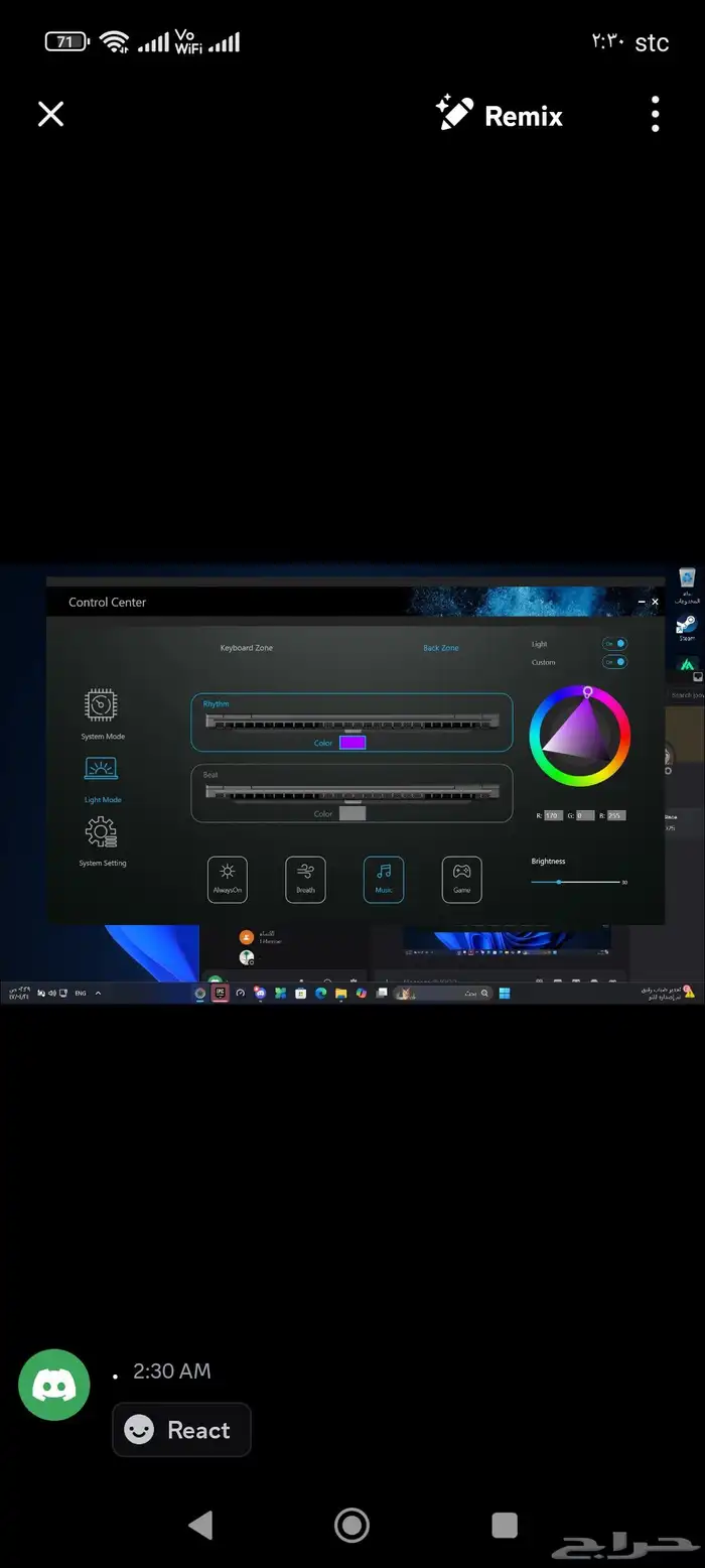 لابتوب قيمنق للبيع مع سماعة ماوس بسعر ممتاز جدا مع كرتونأصلي 6
