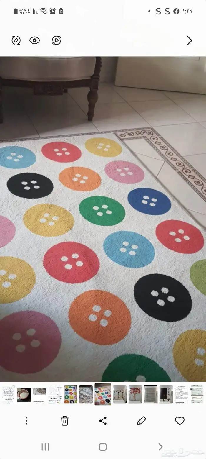 كنب هوم سنتر ثلاثية وثنائية فقط سجادة وغطاء كنب 0