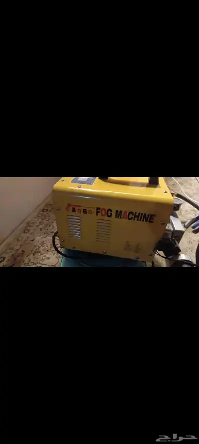 جهاز ضباب (Fog Machine) من طراز  Argo . ت ستخدم هذه الأجهزة index