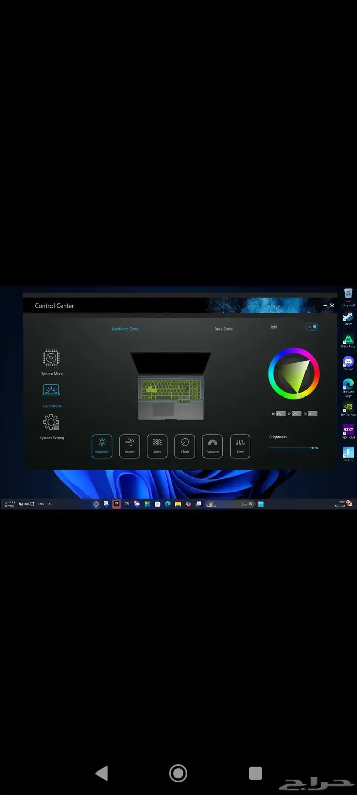 لابتوب قيمنق للبيع مع سماعة ماوس بسعر ممتاز جدا مع كرتونأصلي 5