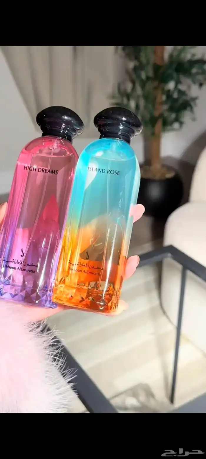 عطور سمر كوليكشن من دخون الإماراتية 1