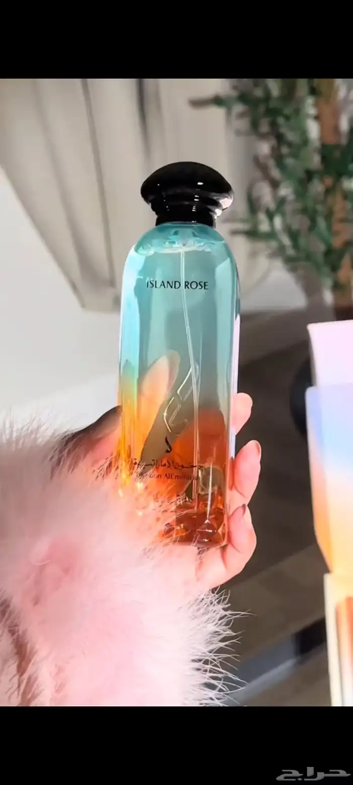 عطور سمر كوليكشن من دخون الإماراتية 2