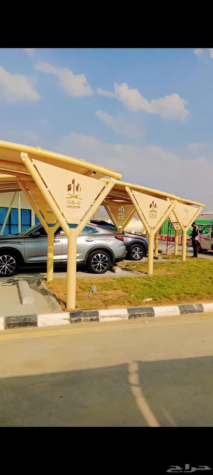 مظلات سواتر بيوت شعر قرميد هناجر مكه 13