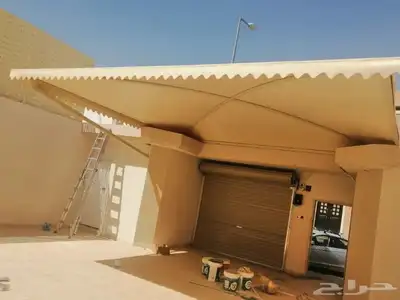حداد index