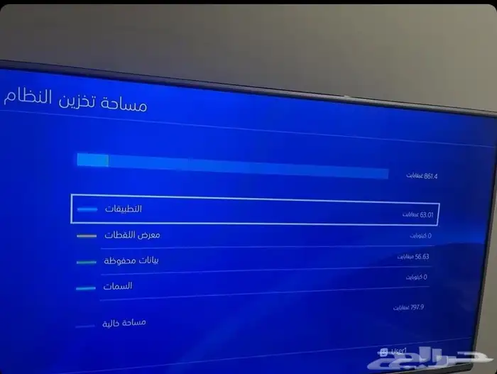 سوني 4 برو بيع مستعجل 1