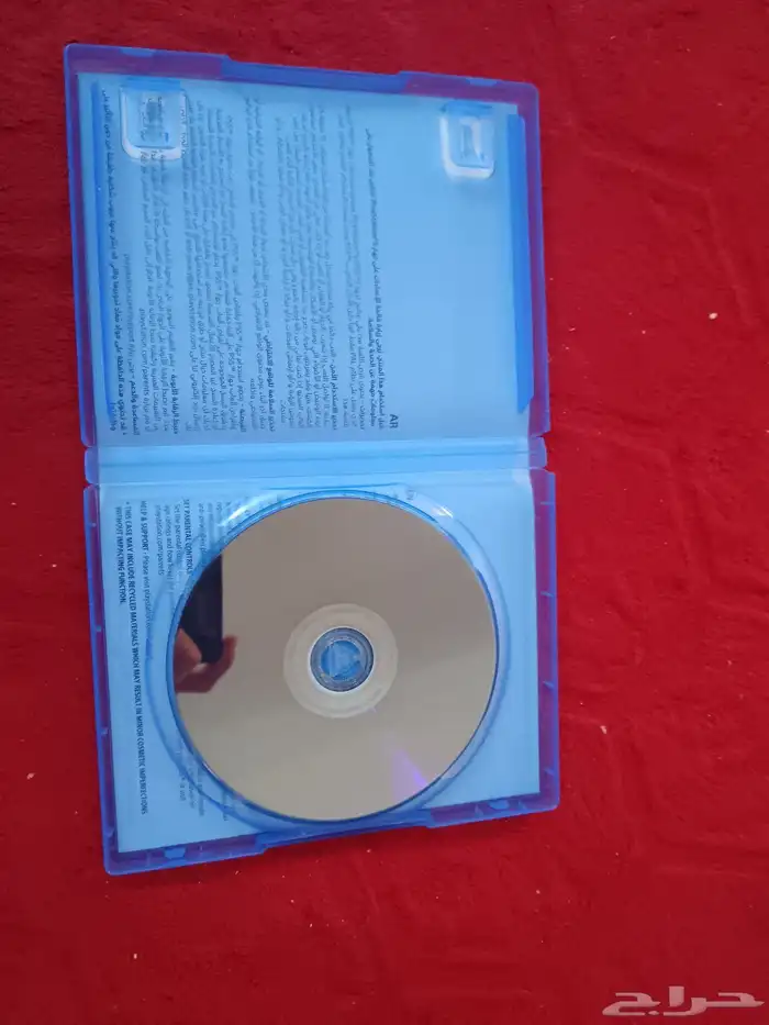 شريط رزنت ايفل 3