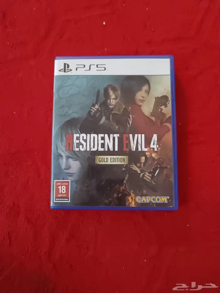 شريط رزنت ايفل 0