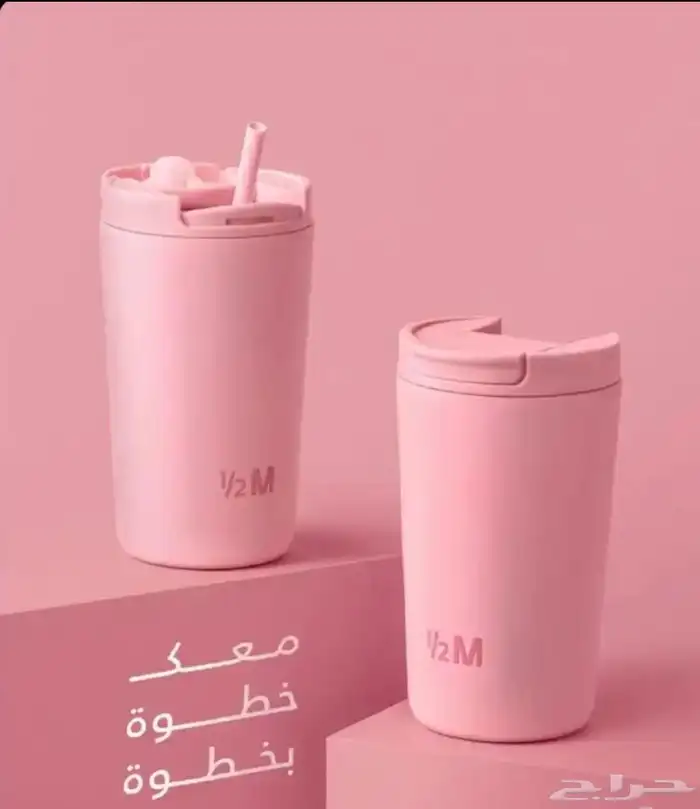 مق هاف مليون وردي 0