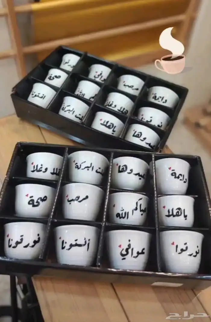 فن الكتابة بخط اليد 11