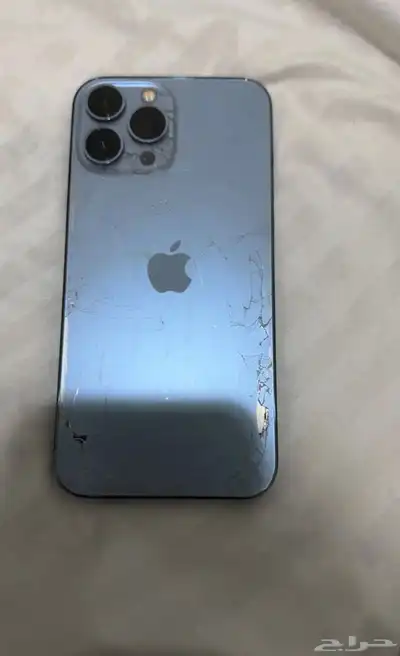 iPhone 13 Pro Max 256GB index