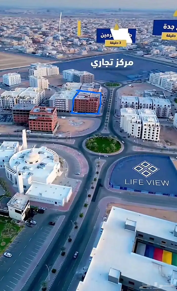 فرصة استثمارية شمال جدة الموسى فيو عمارتين عظم 36شقه تمليك 0