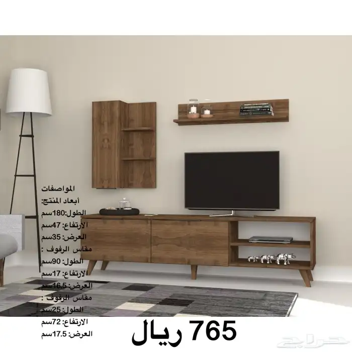 طاولات تلفزيون اشكال و شحن مجاني 10