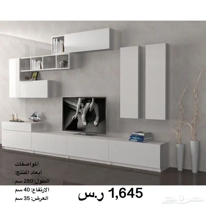 طاولات تلفزيون اشكال و شحن مجاني 40