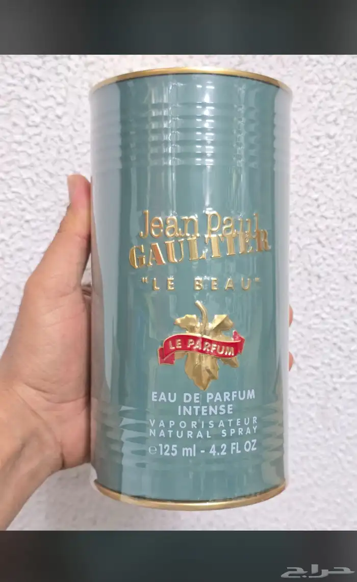 نوفر جميع انواع العطور باسعار الجملة اي عطر تبغاه يوصلك الى 8