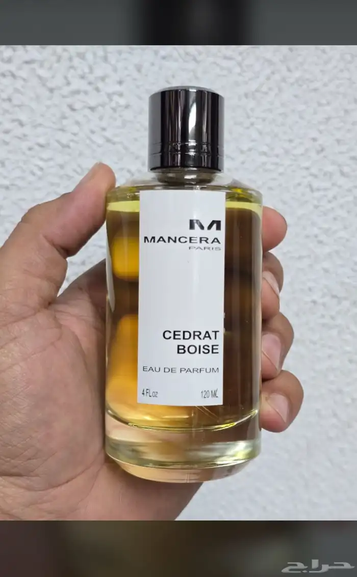 نوفر جميع انواع العطور باسعار الجملة اي عطر تبغاه يوصلك الى 2
