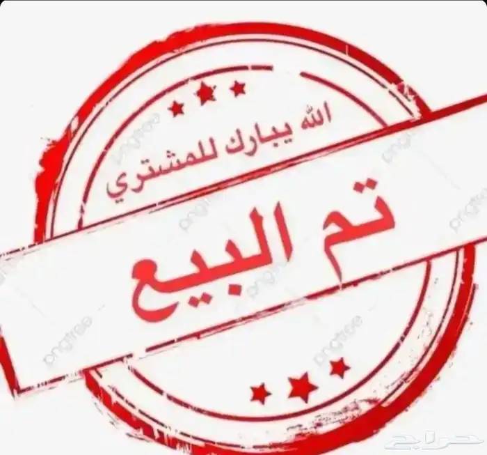 رد ماجيك باد 3 برو 256 جيجا 12 رام النسخة العالمية 0