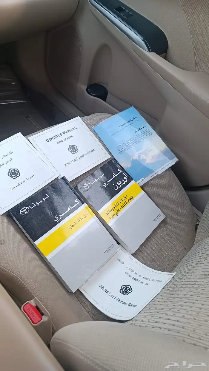 تويوتا كامري 2016 5