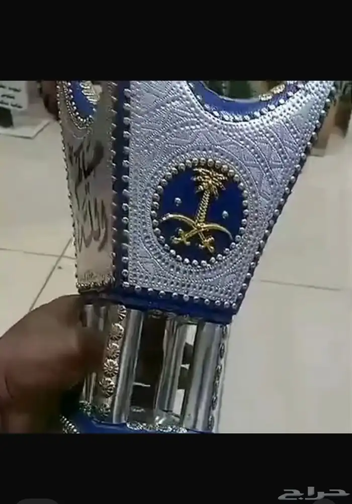 شغل مباخر حائل 2