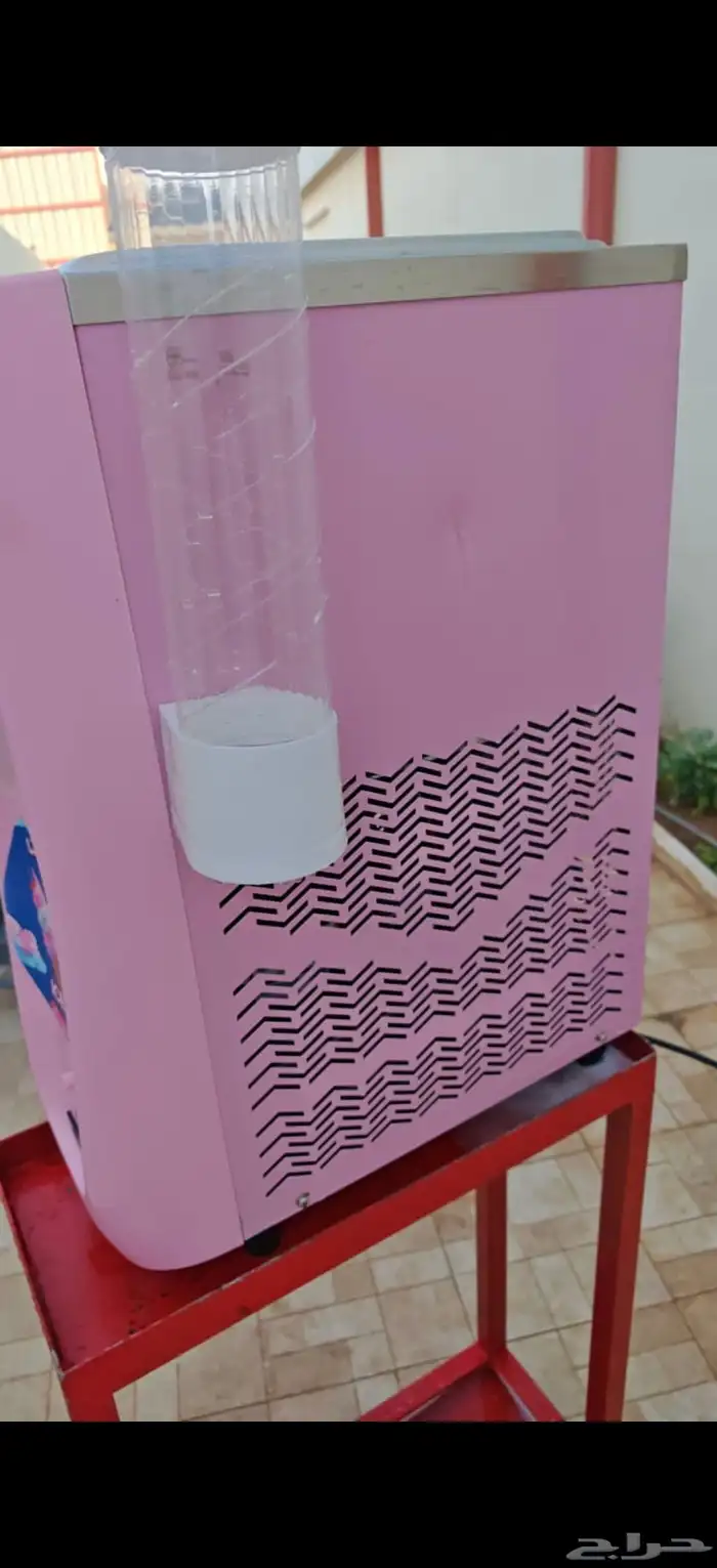 اله ايس كريم 0