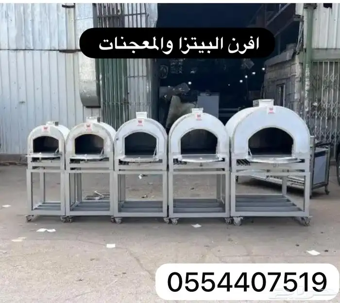 مركب غاز أستيل جاز أستيل مع فرن تحمير معدات كامل مكينة برست 10