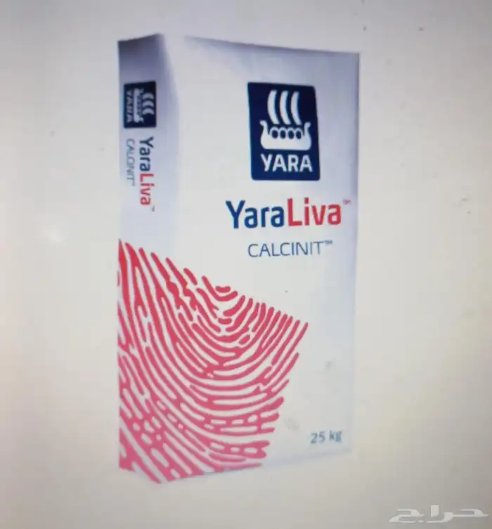 شركة ركن الفلاحة التجارية لجميع خدمات الزراعة المائية 8