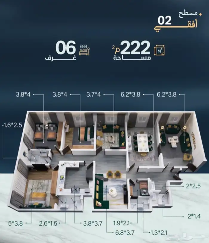 شقق تمليك مميزة 0