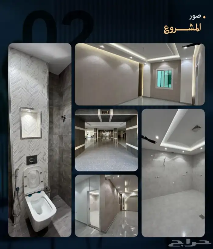 شقق تمليك مميزة 5