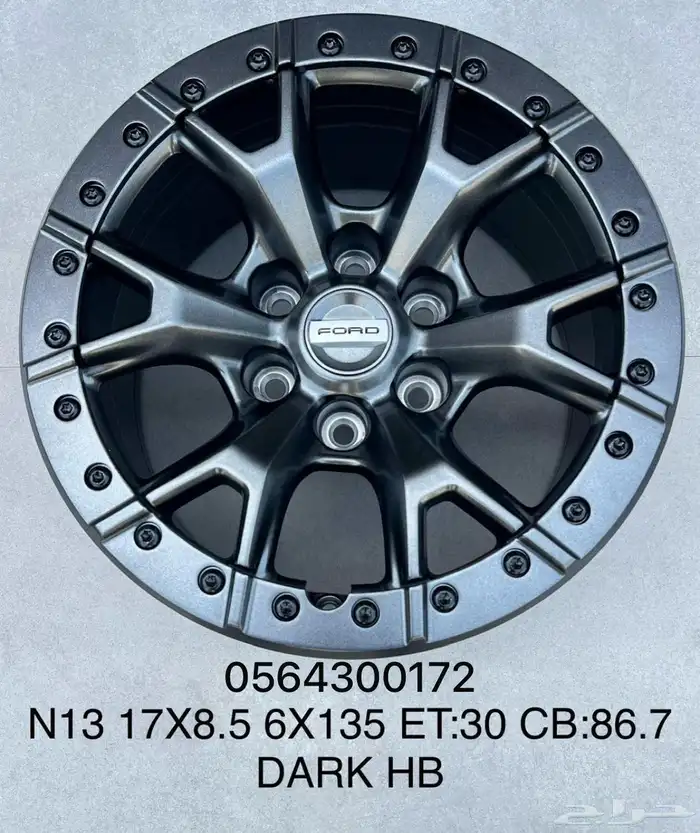 جنوط لجميع السيارات 11