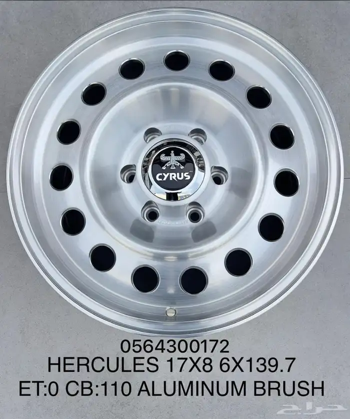 جنوط لجميع السيارات 33