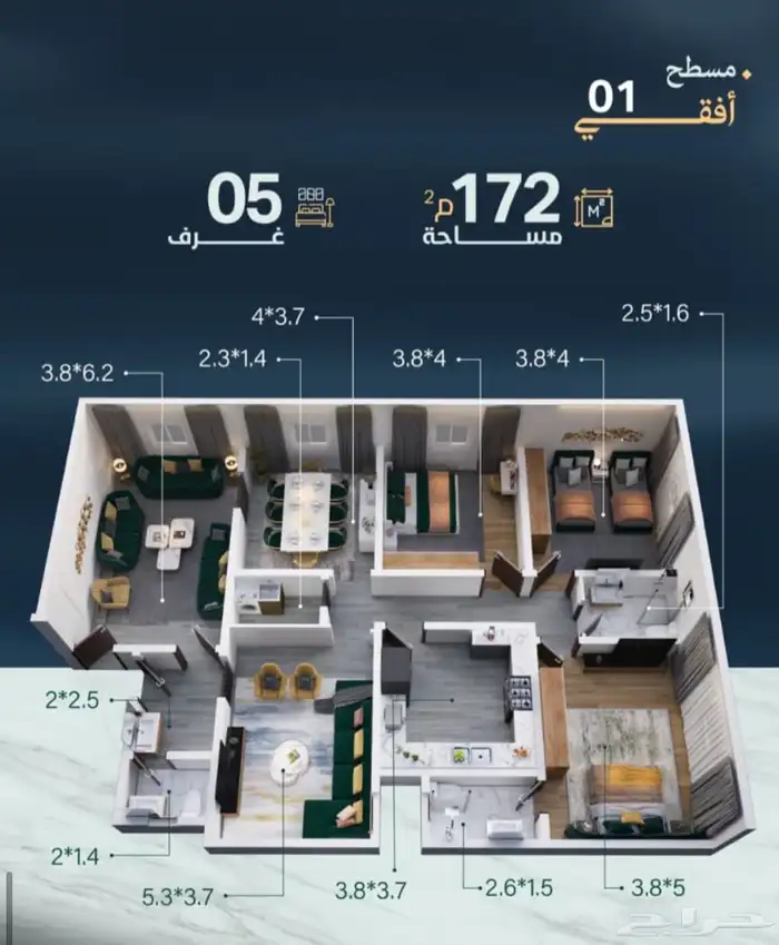 شقق تمليك مميزة 1