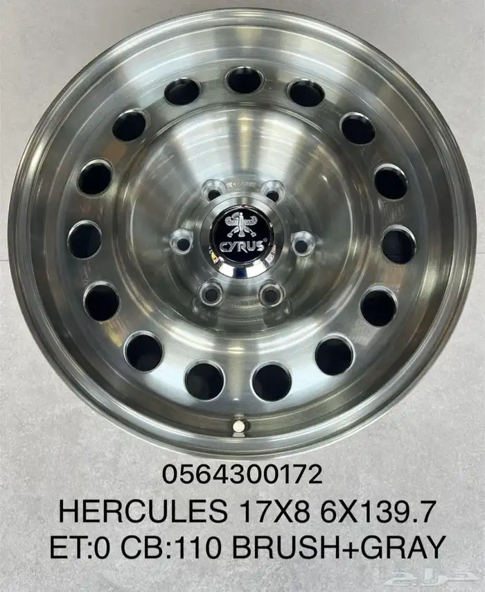 جنوط لجميع السيارات 31