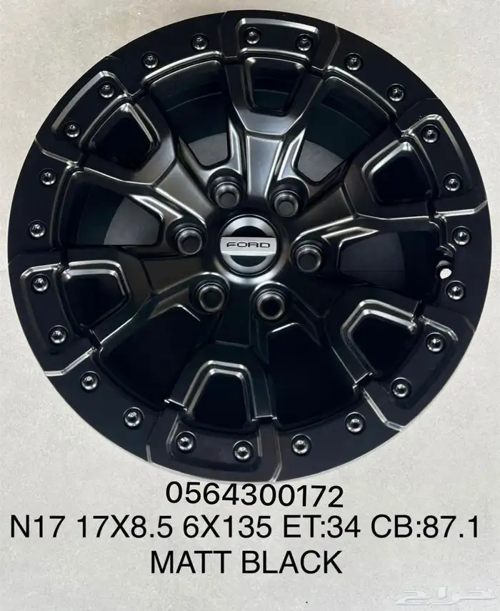 جنوط لجميع السيارات 12