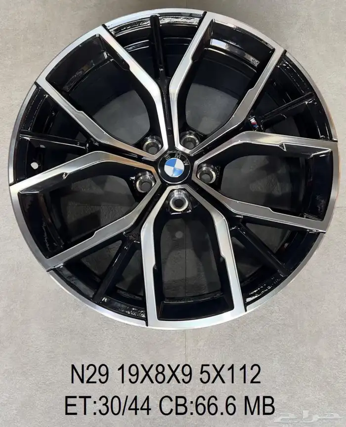 جنوط لجميع السيارات 20