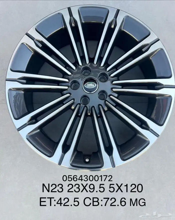 جنوط لجميع السيارات 3