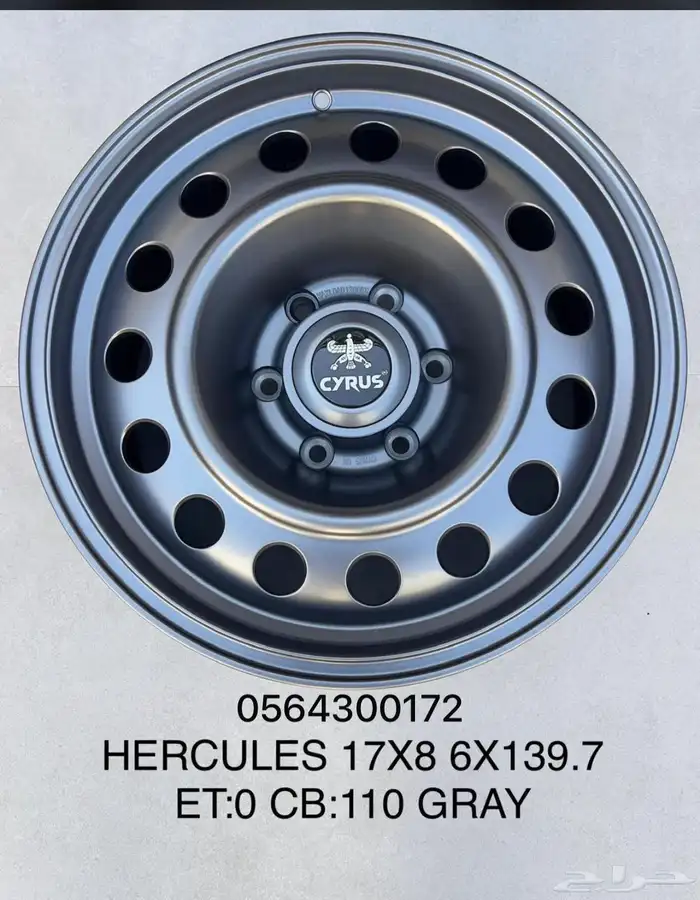 جنوط لجميع السيارات 32