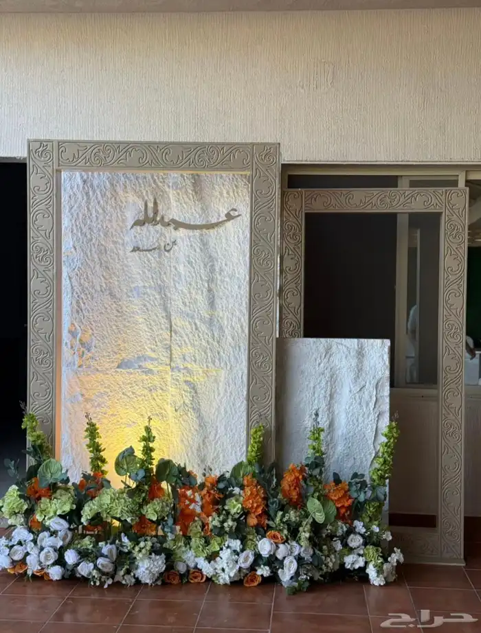 تاجير استقبالات وما يلزم المناسبات ب اقل الاسعار ان شاءالله 1