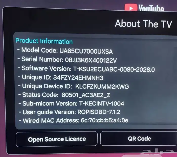 شاشه سامسونج كرستال 65 بوصه استخدام شهور نظيفه 1300ريال 4