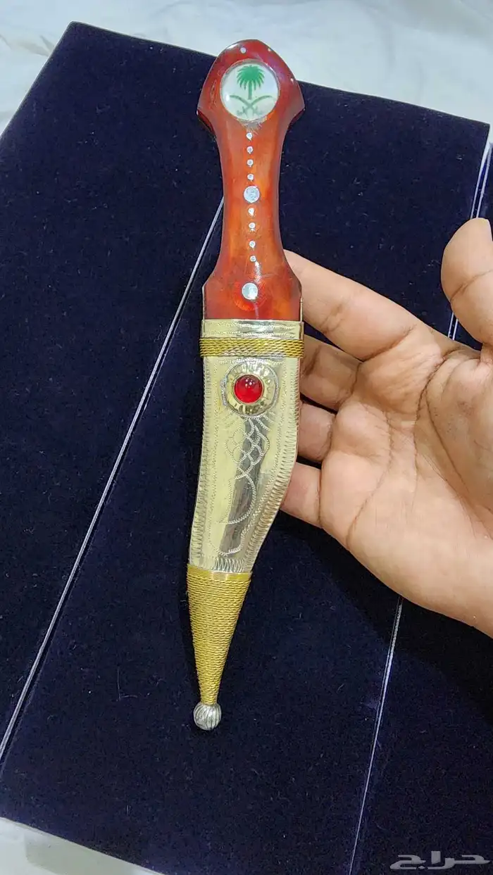 شبريه نايف قرن 2